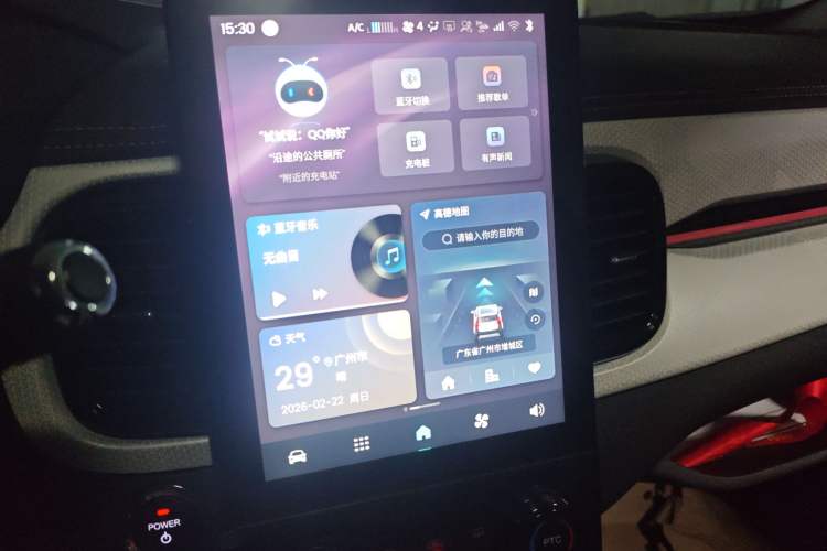 Used Chery Little Ant 2024 Revised Version Youth Edition 251 km True Love Edition 25.05 kWh