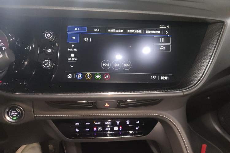 Used Buick Envision 2022 Encore S 552T Two-Wheel-Drive Luxury Model