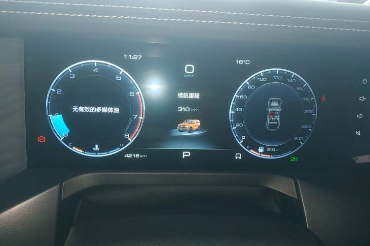 Used Tank 300 2024 2.0T Conqueror