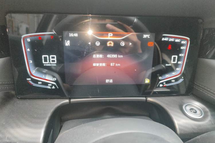 Used Hongqi H6 2023 2.0T ZhiMei Edition Odometer Close Up