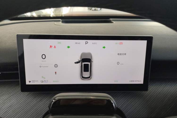 Used Chery Fengyun T9 2025 120 Long-Range Flagship PLUS 7-Seater with Ternary Lithium Battery
