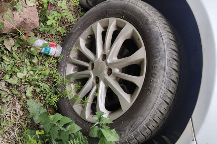 Used Geely Auto Vision 2015 1.5L Manual Happiness Edition
