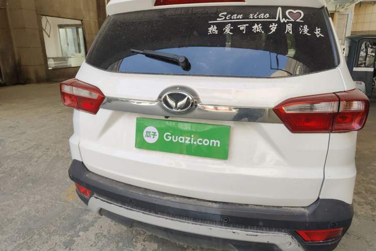 Used HYOSOW S3 2016 S3L 1.5L Manual Prestige Edition