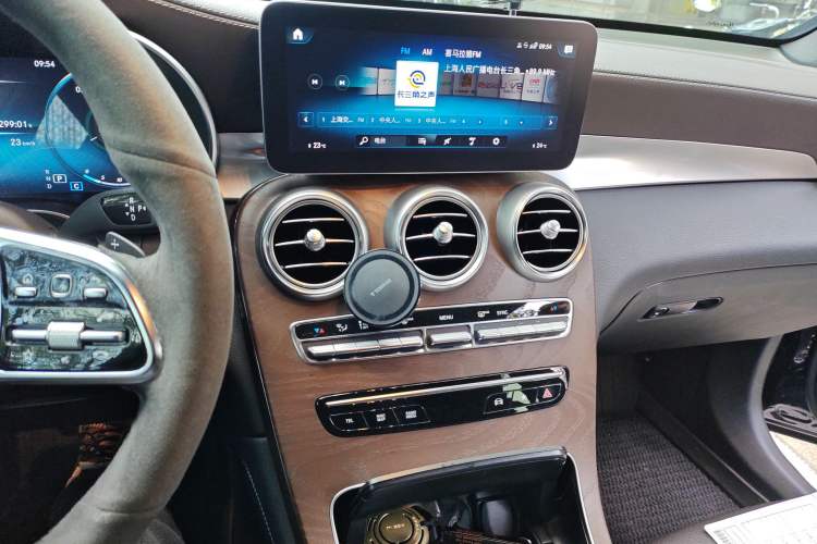 Used Mercedes-Benz GLC 2020 GLC 300 L 4MATIC Dynamic Edition
