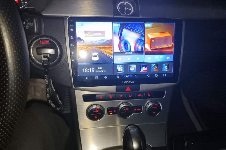 Used Volkswagen FAW-Volkswagen CC 2013 1.8TSI Prestige Model Audio And AC Panel