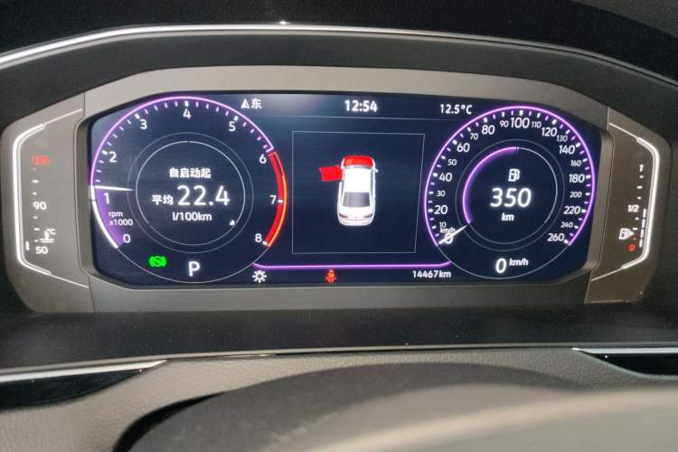 Used Volkswagen Magotan 2023 2 Million Units Commemorative Edition 330TSI DSG Luxury Version Instrument Cluster