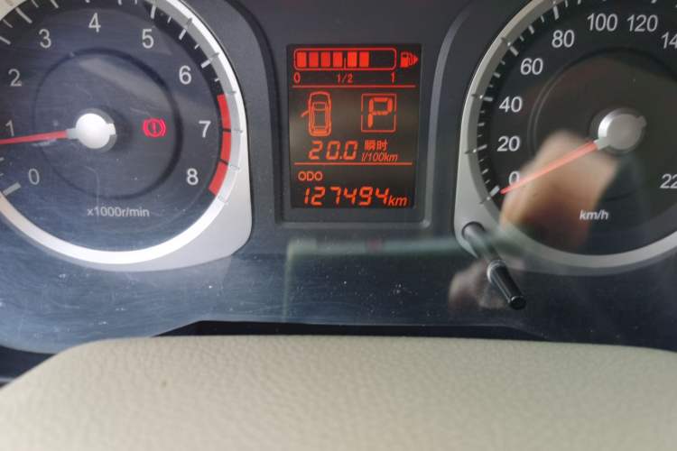 Used Venucia D50 2012 1.6L Automatic Prestige Edition
