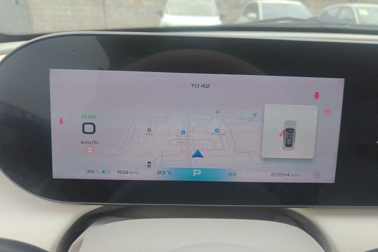 Used ORA Ballet Cat 2022 401 km Nutcracker Edition
