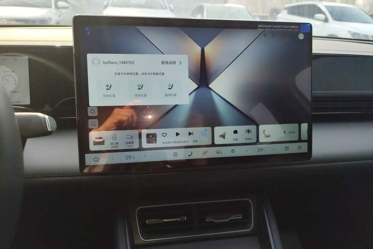 Used BYD Qin L 2025 EV 545KM Excellence Edition