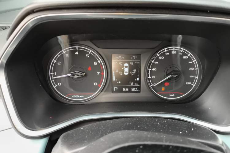 Used Geely Auto Emgrand S 2022 1.4T CVT Crossover Player Edition