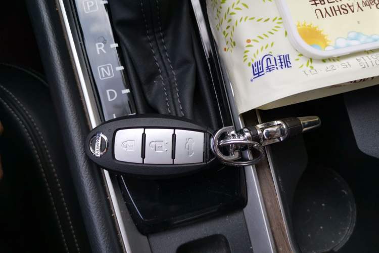 Used Nissan Teana 2021 2.0L XL Comfort Edition Vehicle Key