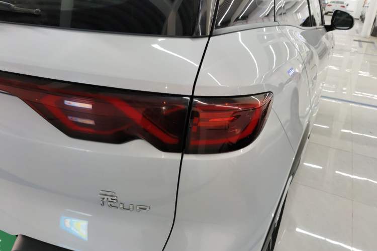 Used BYD Yuan UP 2024 401KM Beyond Edition