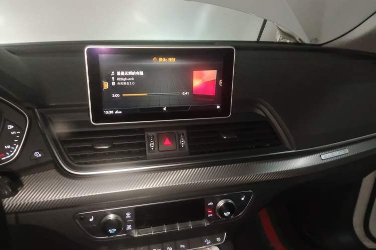 Used Audi Q5L 2020 45 TFSI Prestige Fashion Model Audio And AC Panel