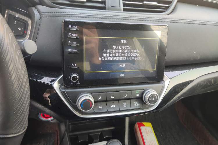 Used Honda Crider 2019 180 Turbo CVT Leading Edition China VI
