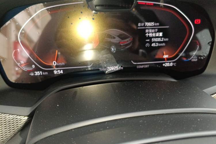 Used BMW X6 2021 xDrive40i Luxury Model with M Sport Package Odometer Close Up