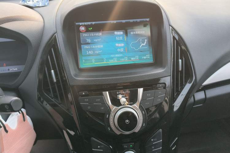 Used BYD Qin New Energy 2016 Qin EV300 Prestige Model
