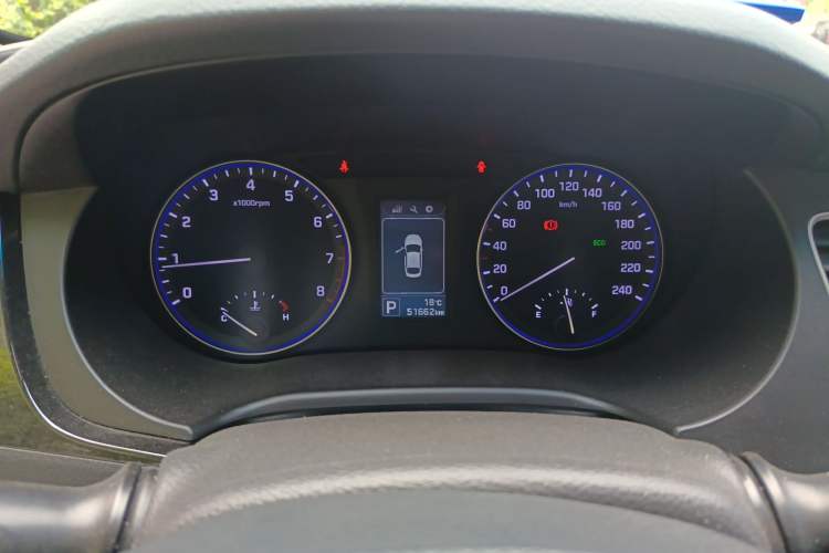 Used Hyundai Mistra 2014 1.8L Automatic Smart GLS Instrument Cluster