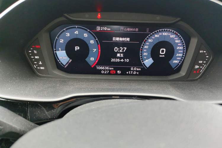 Used Audi Q3 2020 35 TFSI Ambition Dynamic Edition Odometer Close Up