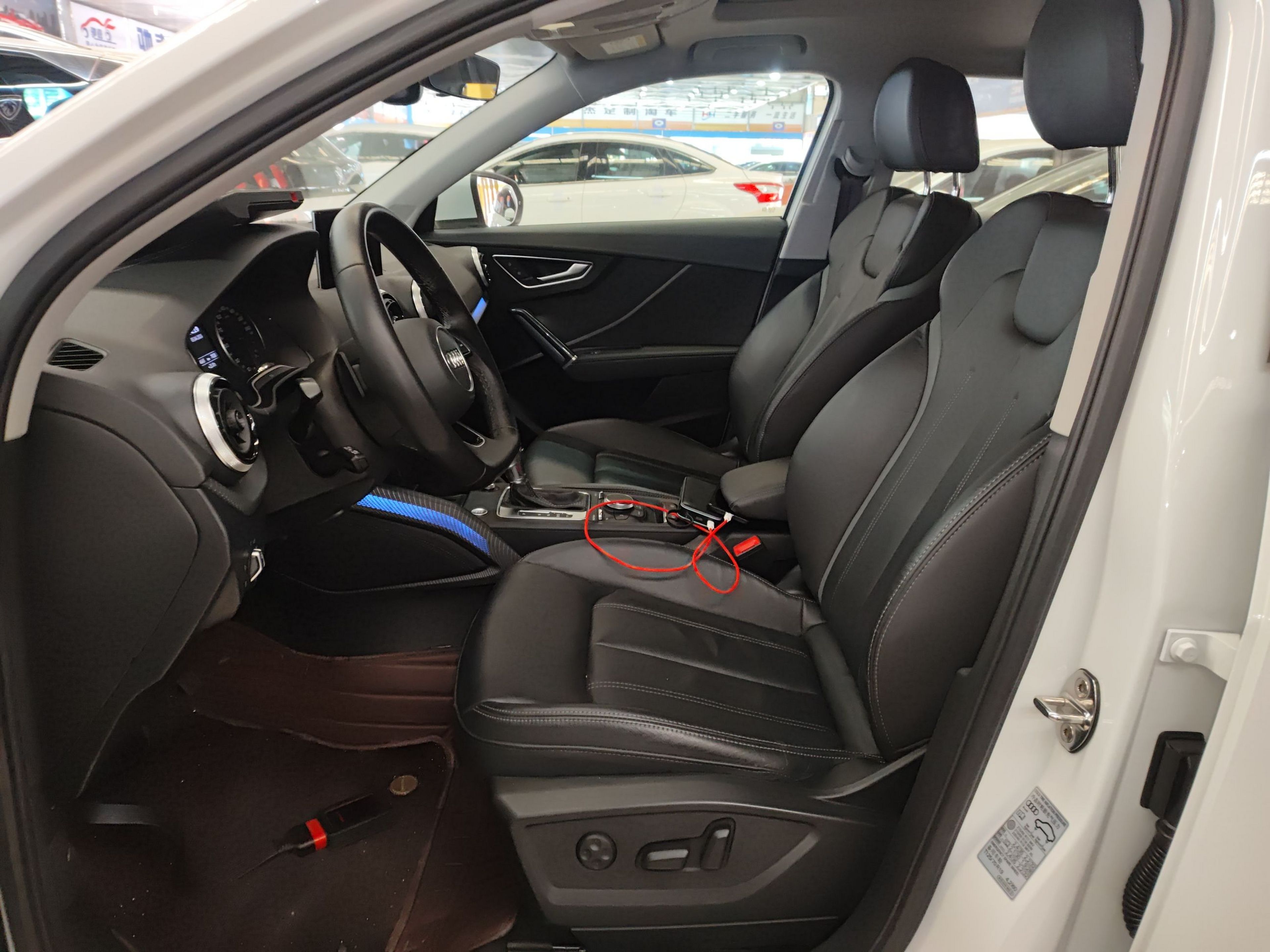 Interior delantero