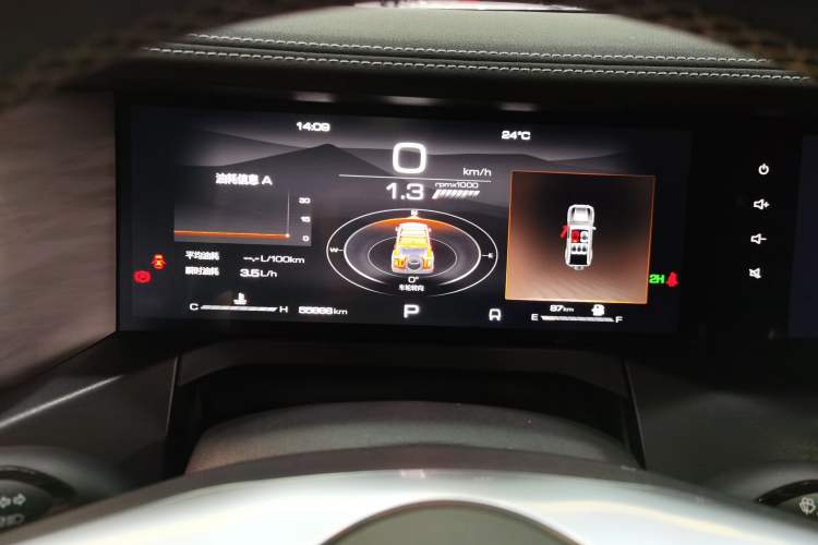 Used Tank 300 2022 2.0T Tank Ranger Instrument Cluster