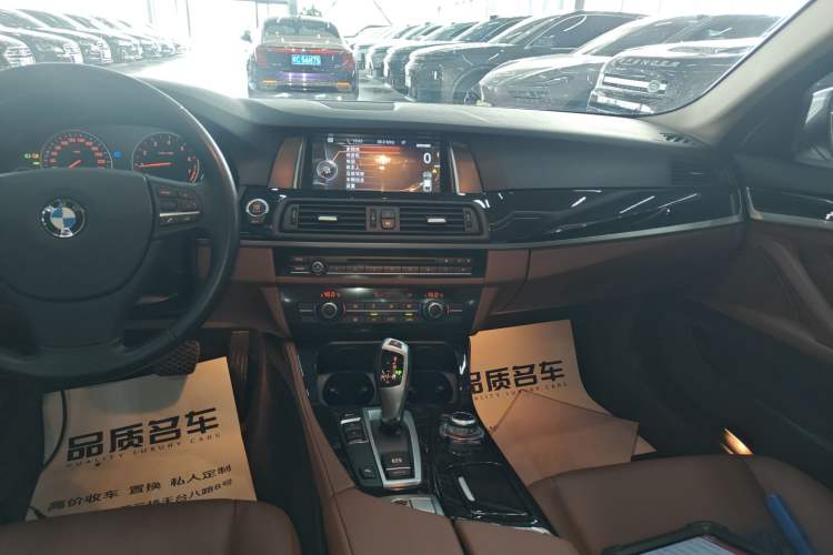 Used BMW 5 Series 2015 520i Elegant Edition