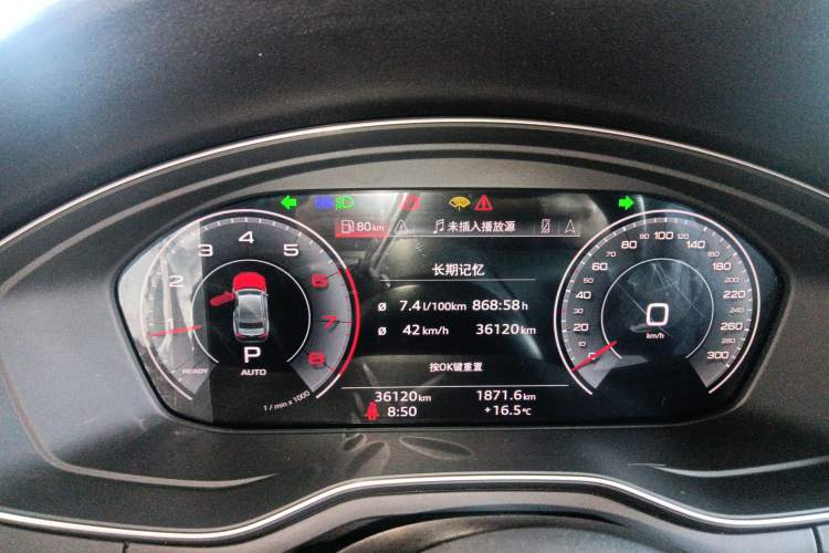 Used Audi A5 2023 Coupe 40 TFSI Fashionable and Dynamic Model
