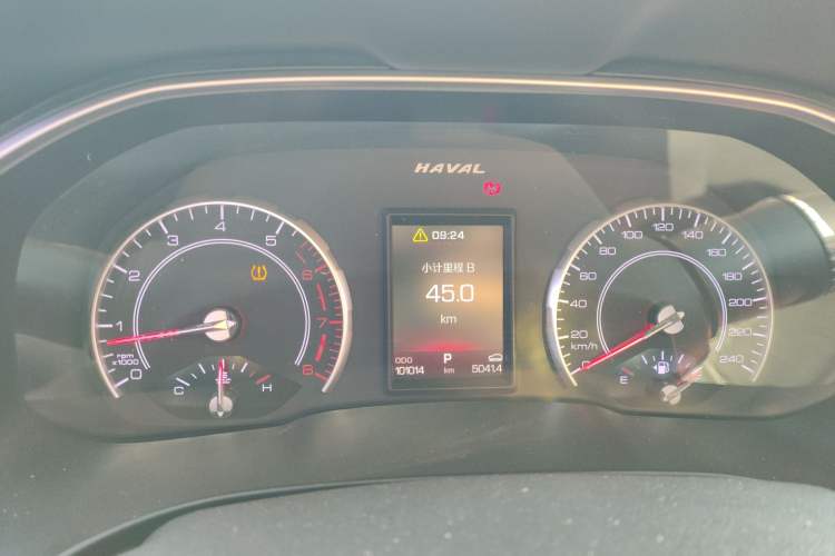 Used Haval H6 2019 Red Label 2.0 GDIT Automatic Luxury Smart Connectivity Edition
