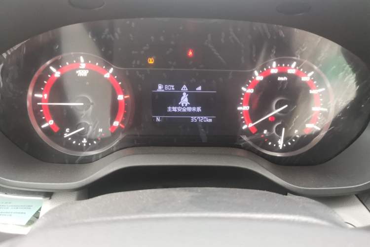 Used SAIC MAXUS Xintu V90 