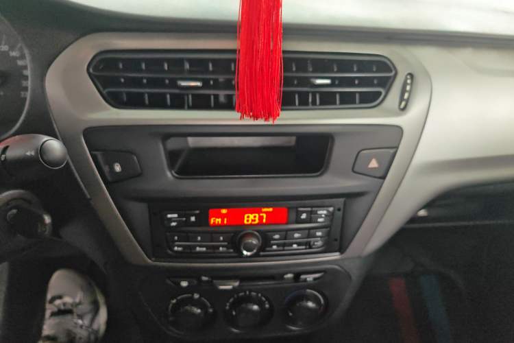 Used Citroen Elysee 2016 1.6L Automatic Fashion Model Audio And AC Panel