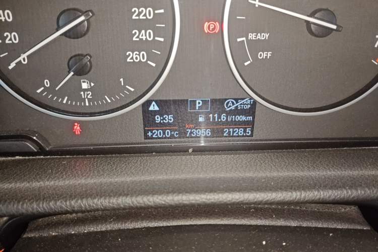 Used BMW 2 Series Active Tourer 2015 218i Sports Design Package
