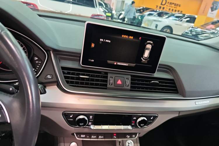 Used Audi Q5L 2018 40 TFSI Prestige Fashion Edition China V
