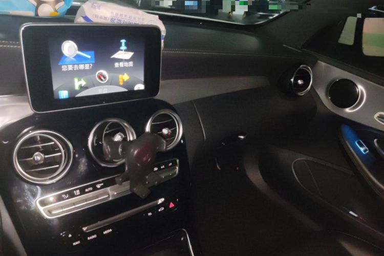 Used Mercedes-Benz C-Class 2016 C 200 Coupe