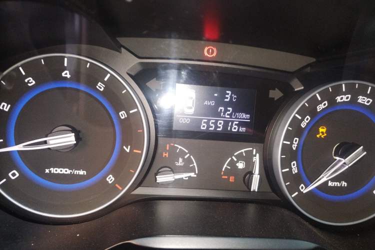 Used CHANGAN Alsvin V7 2015 1.6L Manual Enjoyment Model China IV Standard