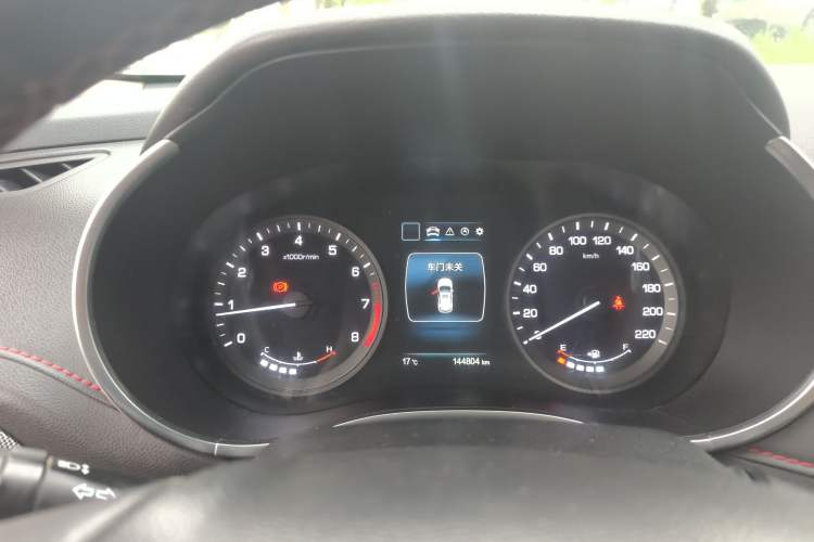 Used CHANGAN CS55 2017 1.5T Manual Xuan Dong Model Instrument Cluster