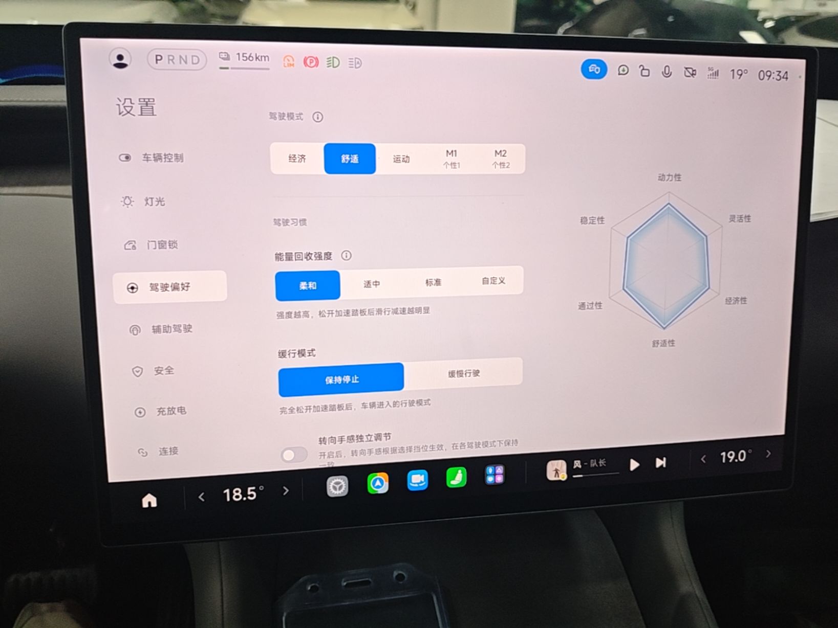 Xiaomi Auto YU7 2025 Ultra-Long Range Rear-Wheel Drive Version — снимка 15