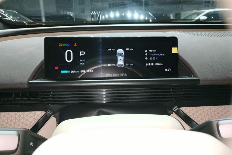 Used Toyota BZ 3X 2025 520 Pro+ LiDAR Edition
