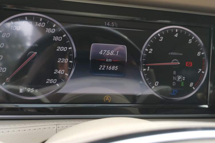 Used Mercedes-Benz S-Class 2014 S 320 L Business Model
