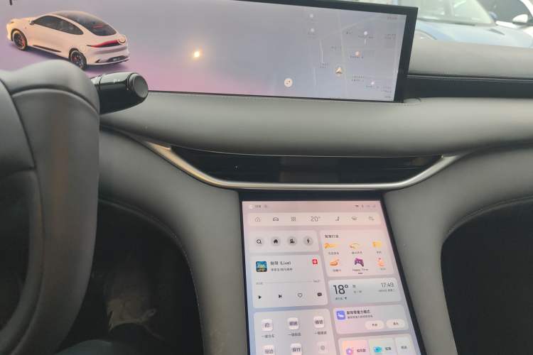 Used IM LS6 2025 Lingxi Intelligent Driving Edition Audio And AC Panel