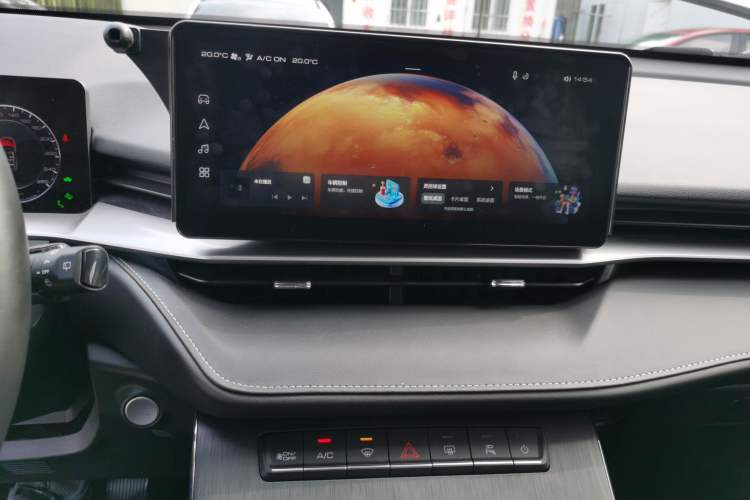 Used Haval H6 New Energy 2023 DHT-PHEV 110KM Long-Range Edition Audio And AC Panel