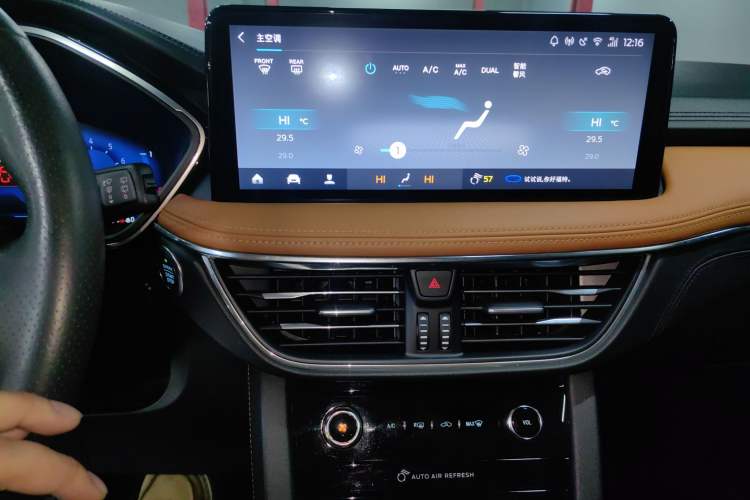 Used Ford Escape 2020 EcoBoost 245 Two-Wheel Drive Smart & Enjoyment Model