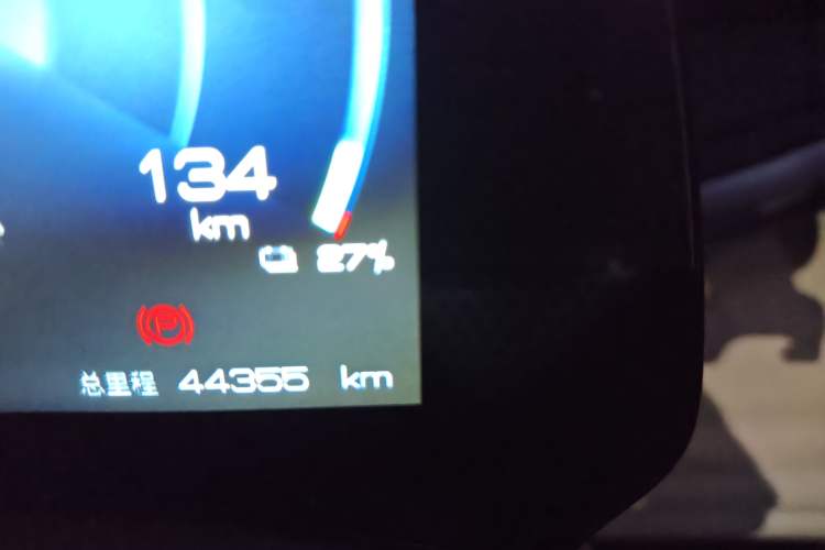 Used BYD Yuan PLUS 2022 510 km Luxury Version
