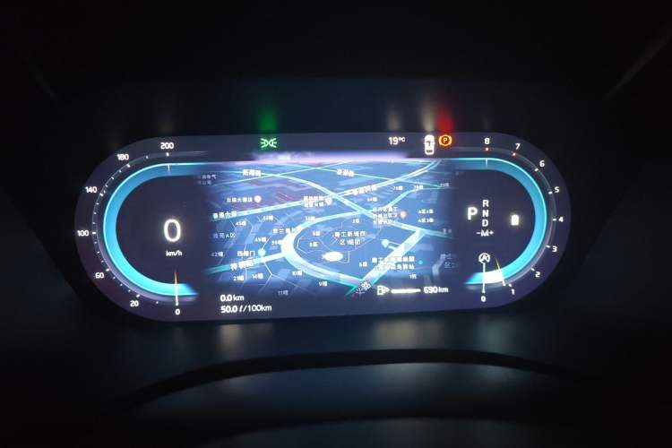 Used Volvo XC60 2024 B5 4x4 Smart Luxury Edition Instrument Cluster