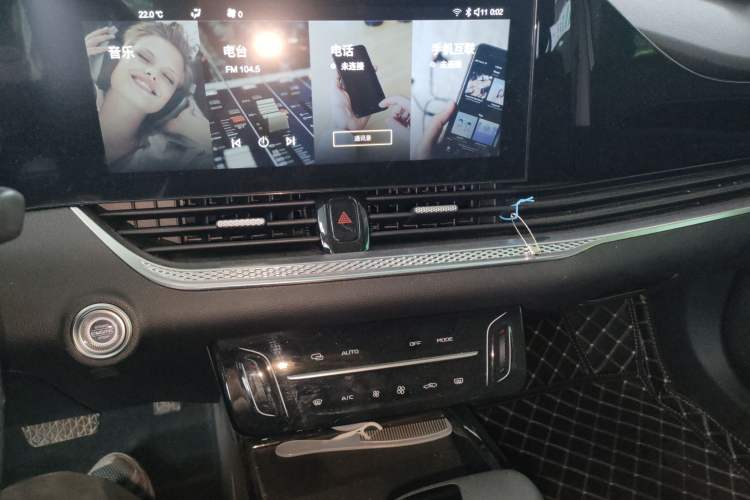 Used Bestune B70 2022 Third Generation 1.5T Automatic Enjoyment Version