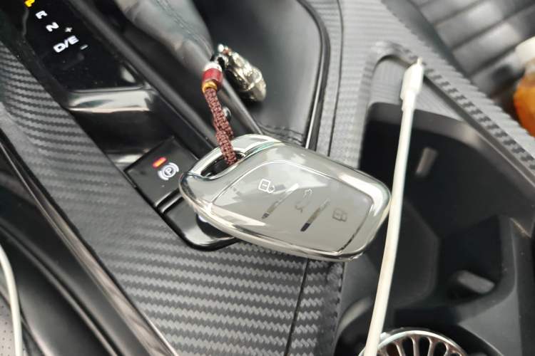 Used Roewe i5 2021 1.5L CVT Diamond Edition Vehicle Key