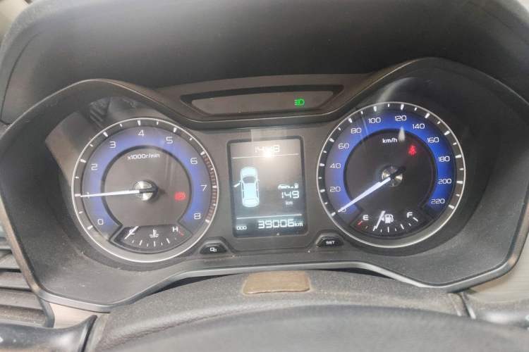 Used Geely Auto Vision X3 2020 1.5L Manual Elite Edition
