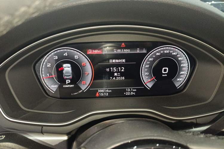 Used Audi A5 2023 Sportback 40 TFSI Fashionable and Dynamic Model Instrument Cluster