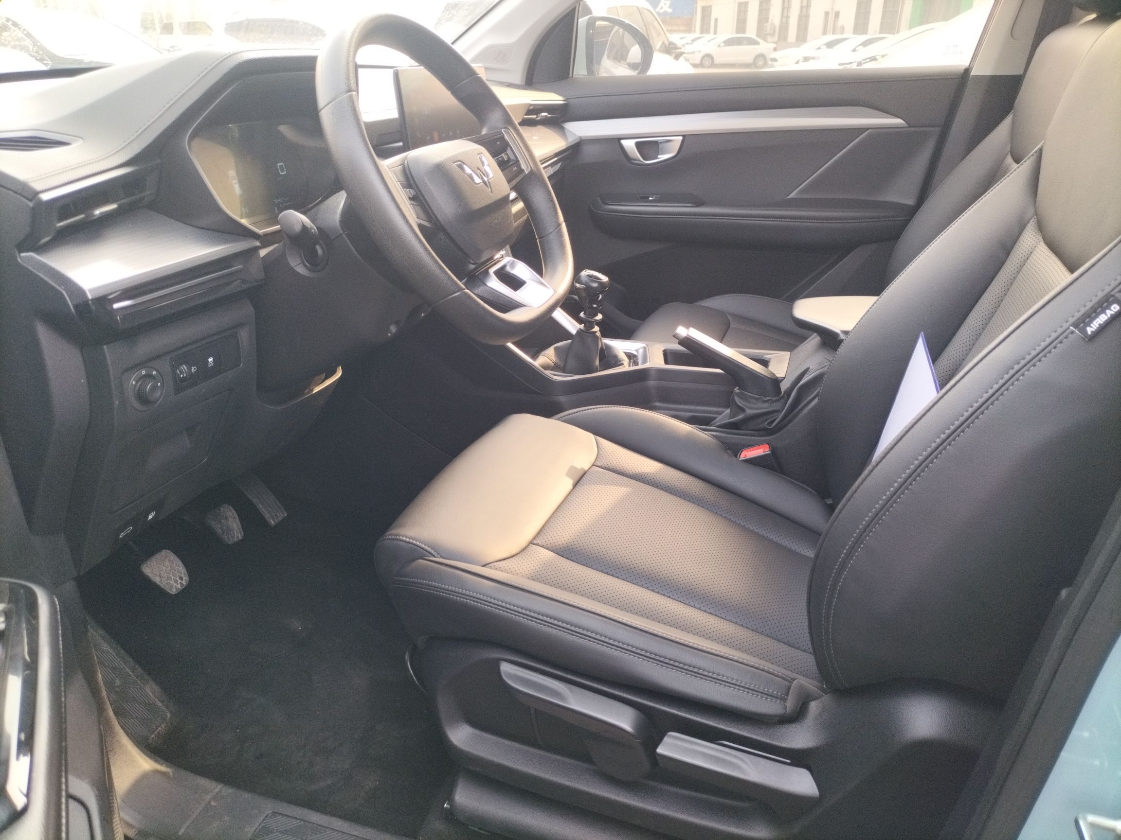 Avant de la voiture