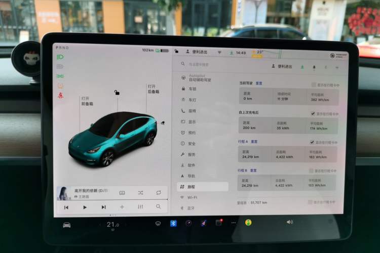 Used Tesla Model Y 2021 Long-Range All-Wheel-Drive Version