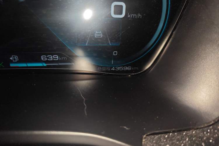 Used BYD Song PLUS New Energy 2021 DM-i 110KM Flagship PLUS