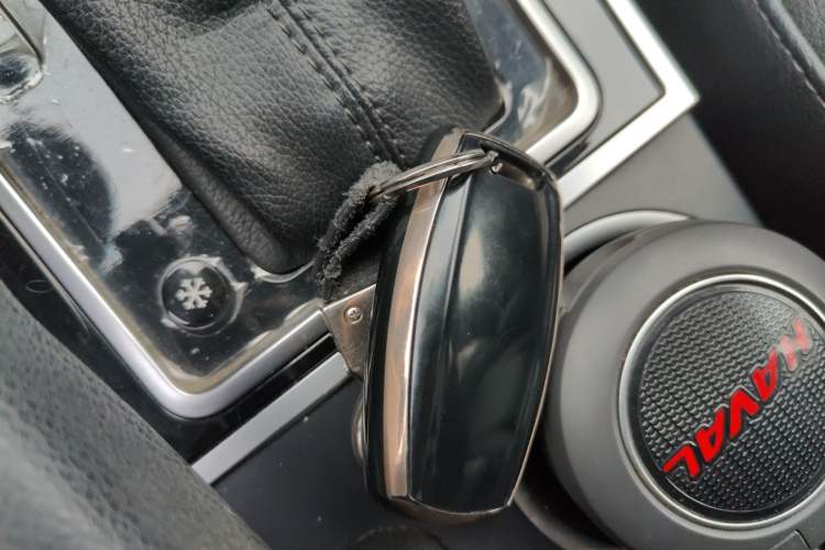 Used Haval H2 2015 1.5T Automatic Two-Wheel Drive Elite Edition Vehicle Key